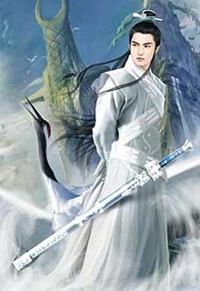 Bách Biến Tiêu Hồn đọc online