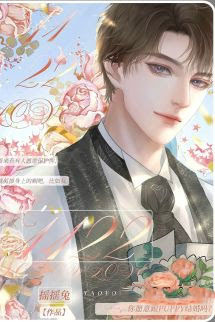 1122 - Diêu Diêu Thỏ