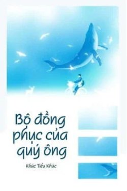 Bộ Đồng Phục Của Quý Ông đọc online