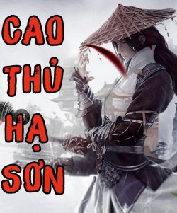 Cao Thủ Hạ Sơn, Ta Là Tiên Nhân