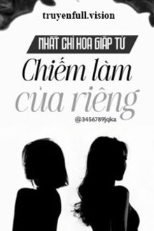 Chiếm Làm Của Riêng