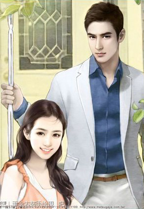 Chiều Vợ 7 7 49 Ngày đọc online