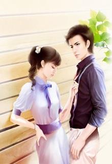 Cô Vợ Thần Bí Của Ông Hoàng Làng Giải Trí đọc online