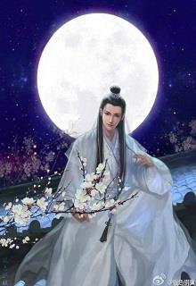 Cổ Vương đọc online