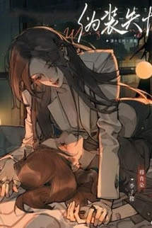 Giả Vờ Mất Trí Nhớ - Tiêu Thủy Huyền Khả