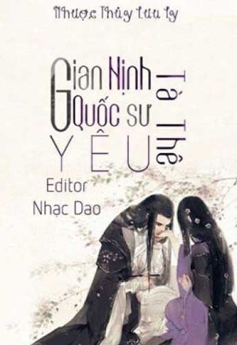 Gian Nịnh Quốc Sư Yêu Tà Thê đọc online