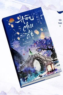 Hàn Chu Độ - Yến Thức Y