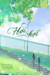 Hời Hợt - Vu Triết