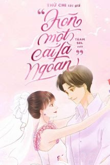 Hôn Một Cái Là Ngoan - Thử Chi