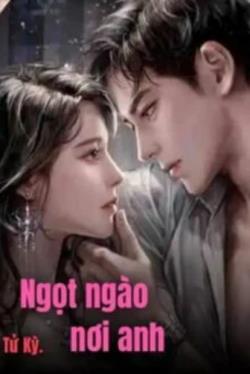 Ngọt Ngào Nơi Anh