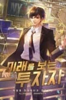 Nhà Đầu Tư Nhìn Thấy Tương Lai