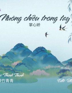 Nuông Chiều Trong Tay