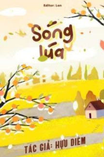 Sóng Lúa - Hựu Diêm