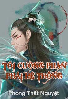 Tối Cường Phản Phái Hệ Thống đọc online