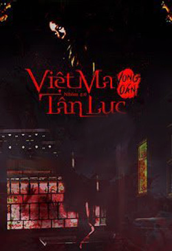 Việt Ma Tân Lục