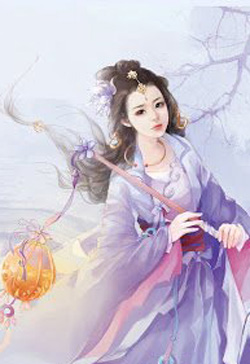 Y Hậu Khuynh Thiên đọc online